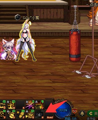 国服12.11版本女枪加点体验5