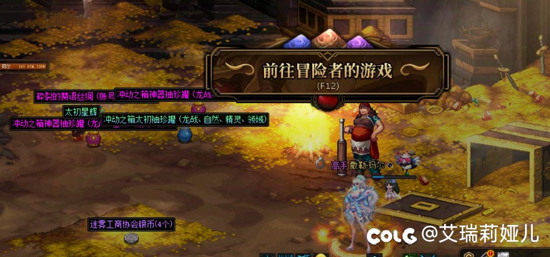 本来2太初的自然觉得很垃圾1