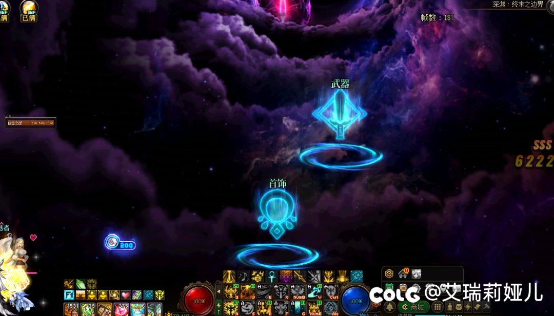 本以为隐藏太初和我这个非酋没关系1