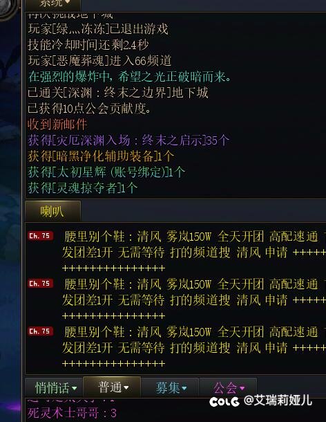 本以为隐藏太初和我这个非酋没关系2