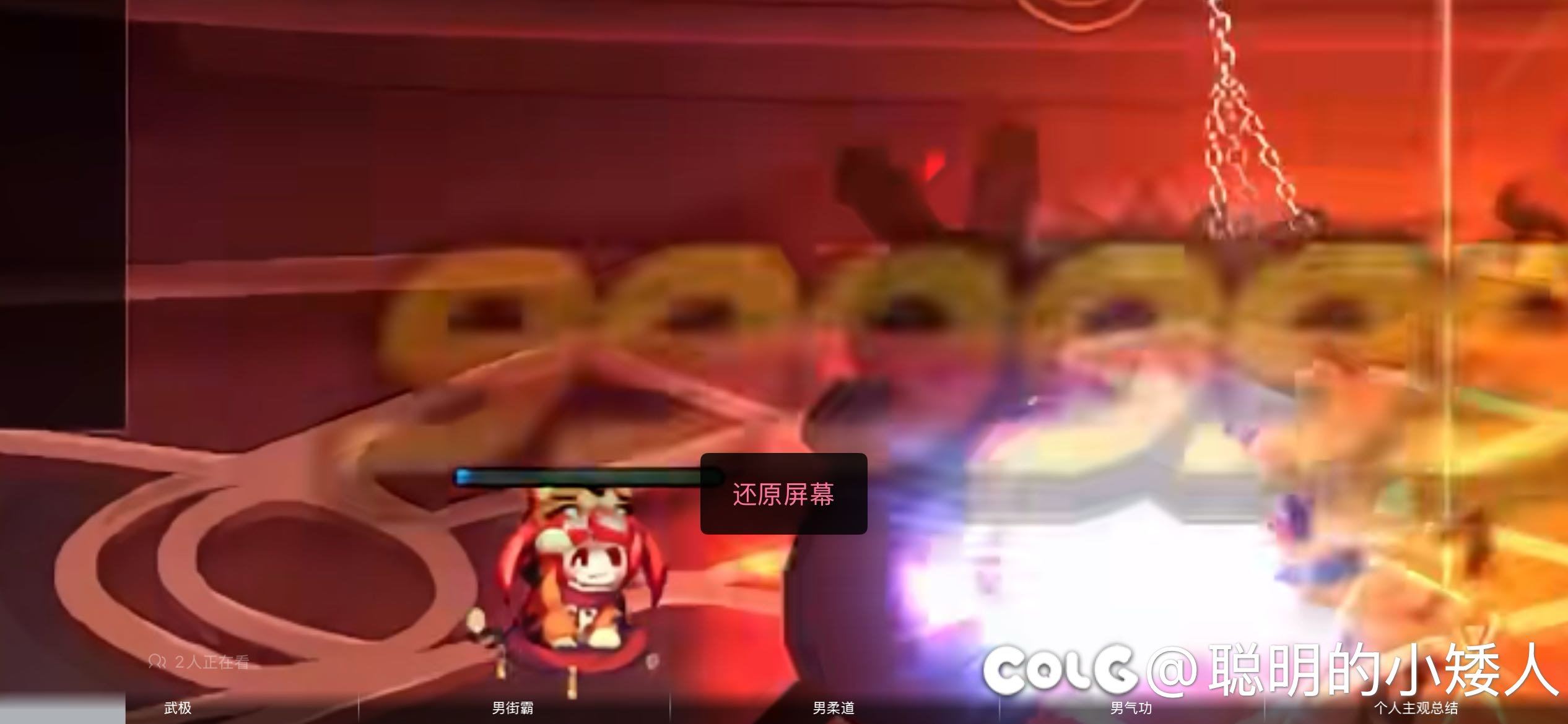 问下这个宠物是咋获得的？1