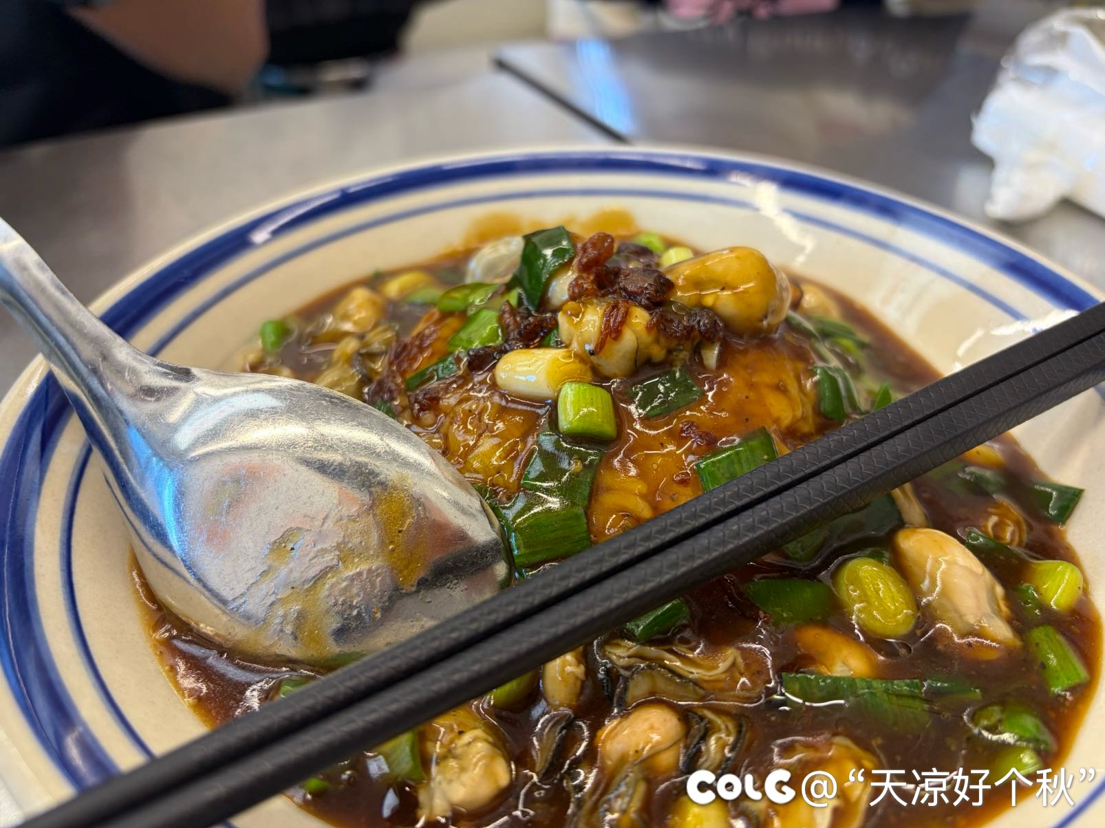 遛遛娃，次次饭4