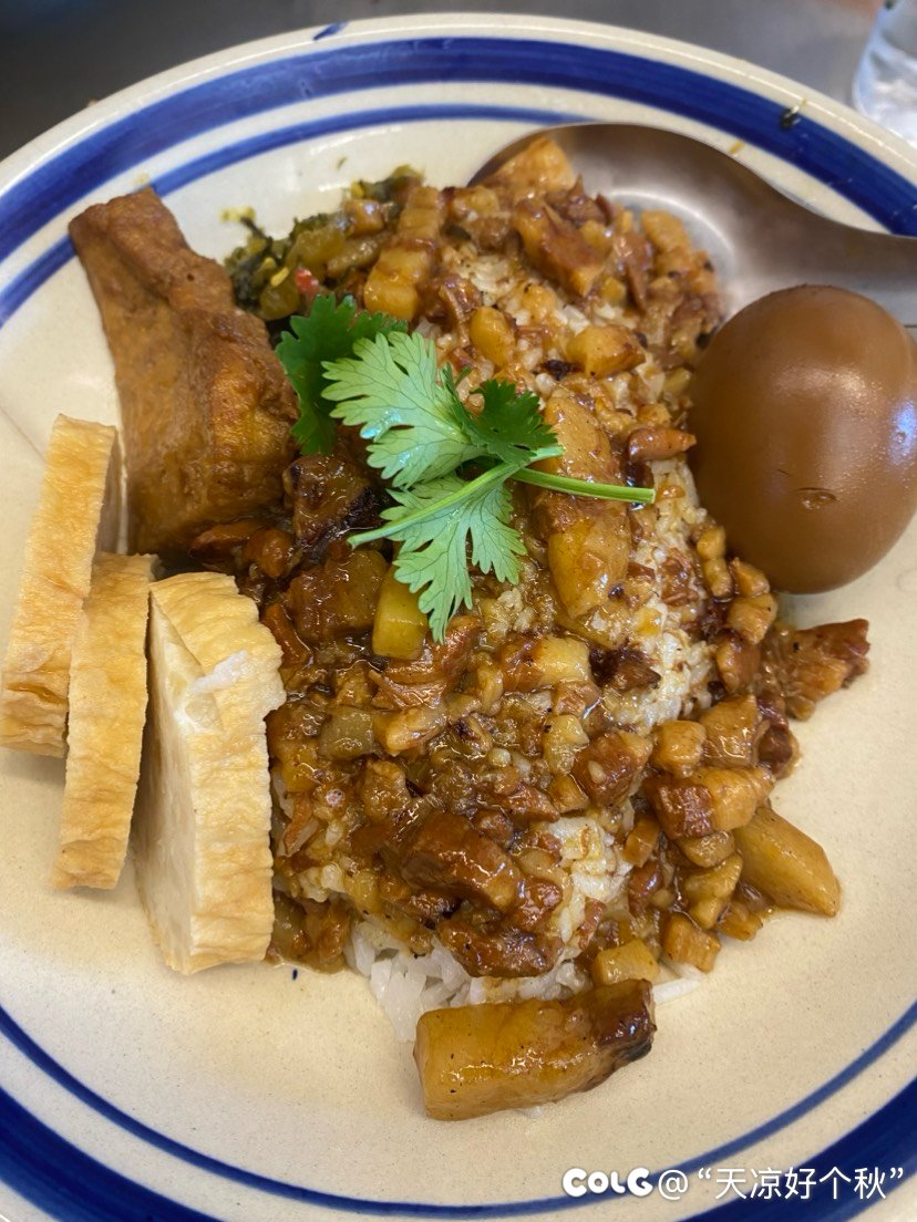 遛遛娃，次次饭5