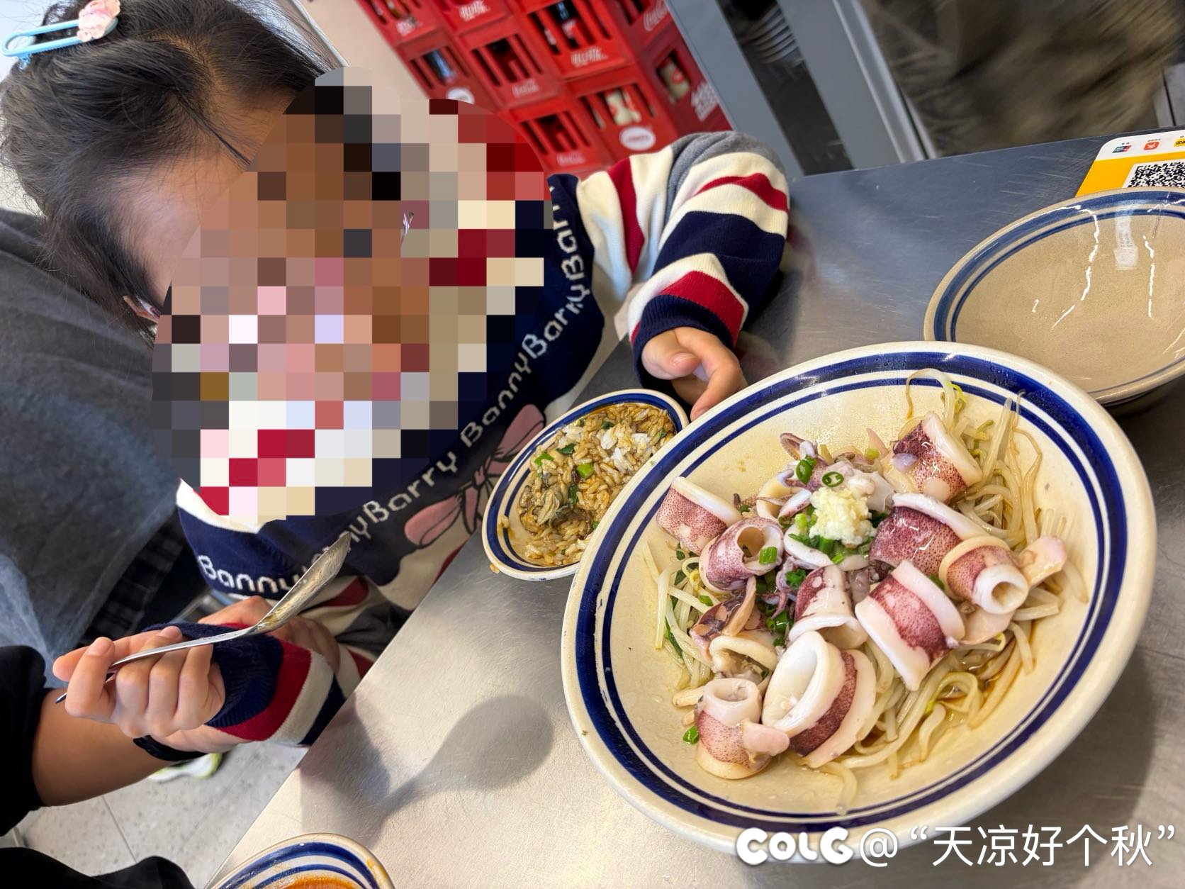 遛遛娃，次次饭9