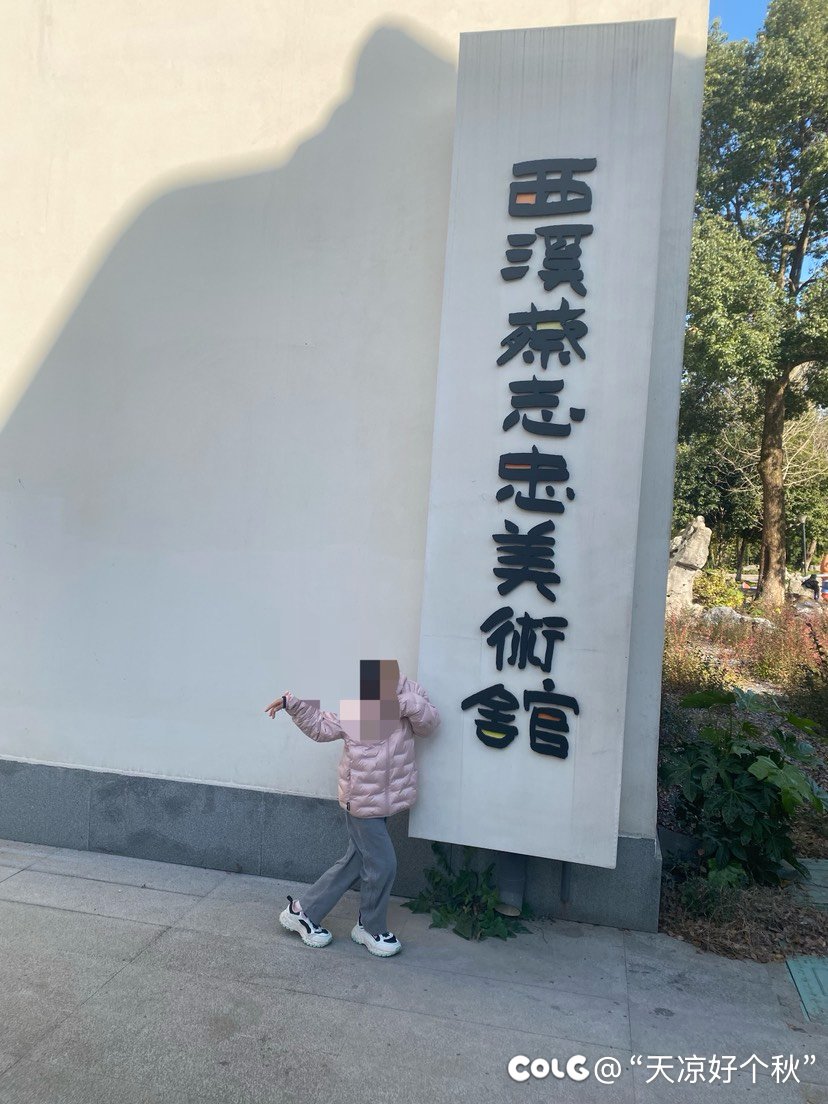 我的漫画启蒙之一1