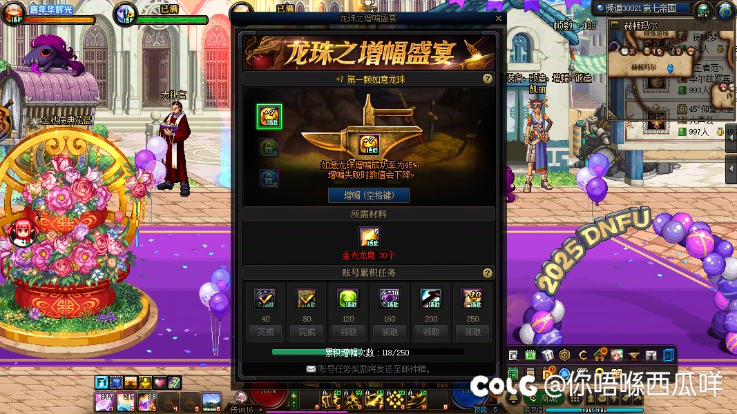 不想送可以不送，真膈应玩意1