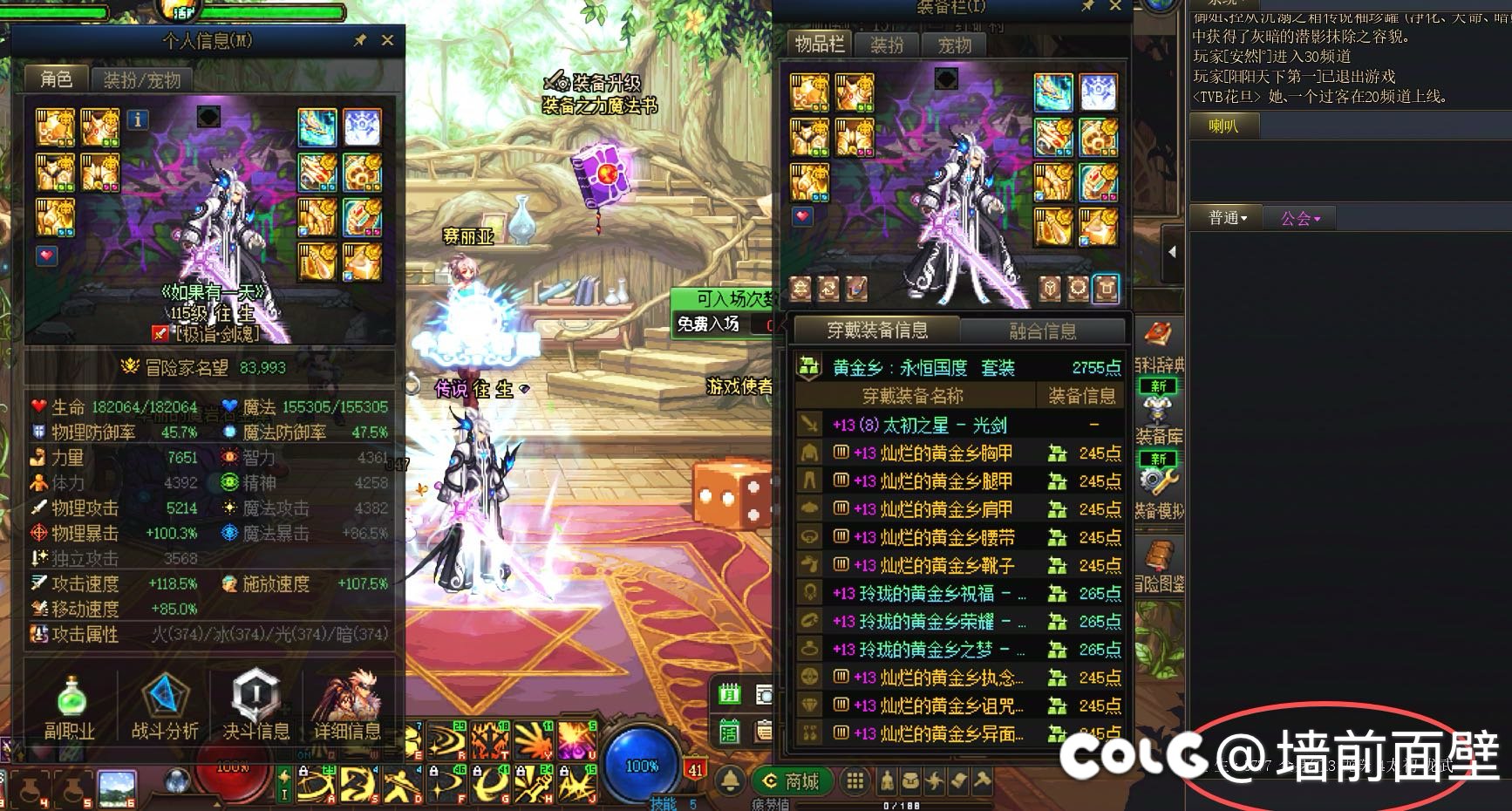 来个好心人给看看1