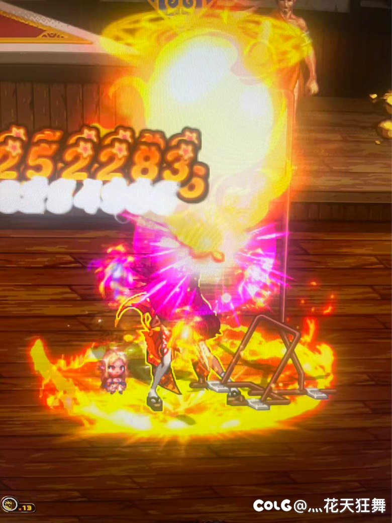 12.11版本忍者原来去掉击中时紫圈的补丁失效了1