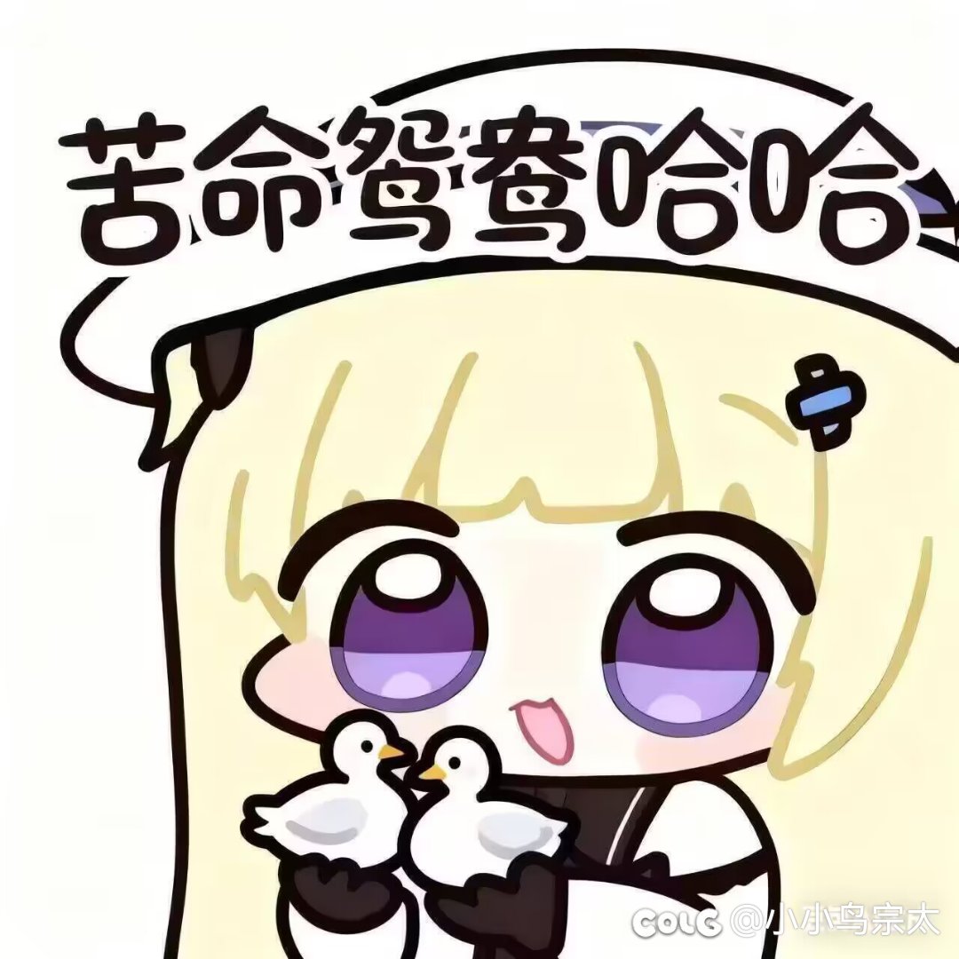 既然娘漫是幻神，希望大家多玩，速玩，爽玩2