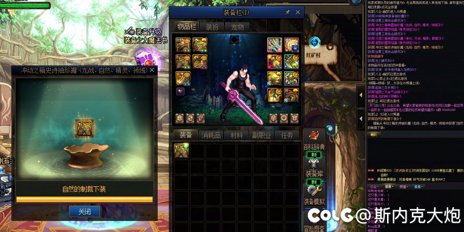 这是什么概率😎1