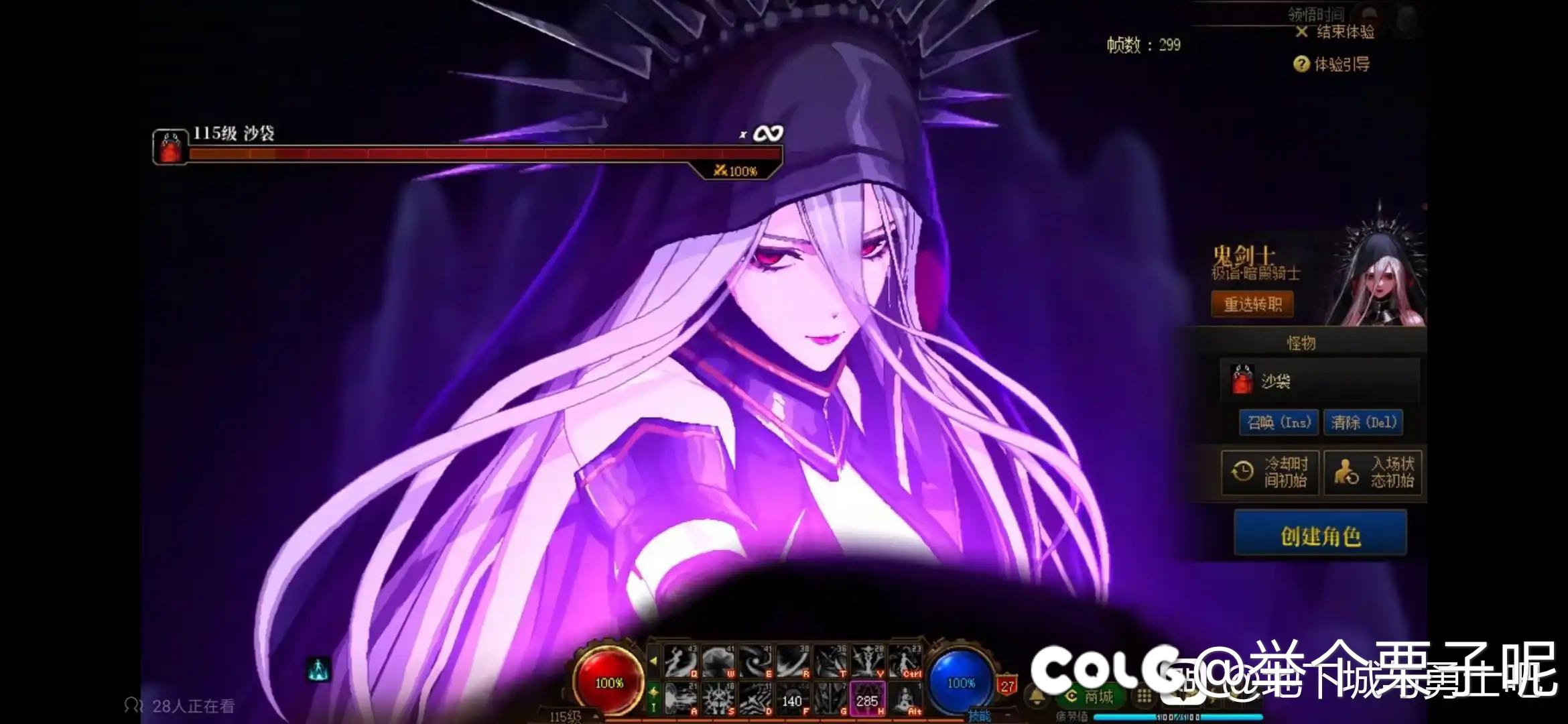 这帮出，真恶心1