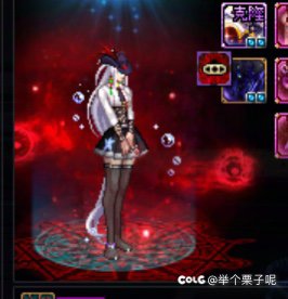 来个大佬告诉下搭配1