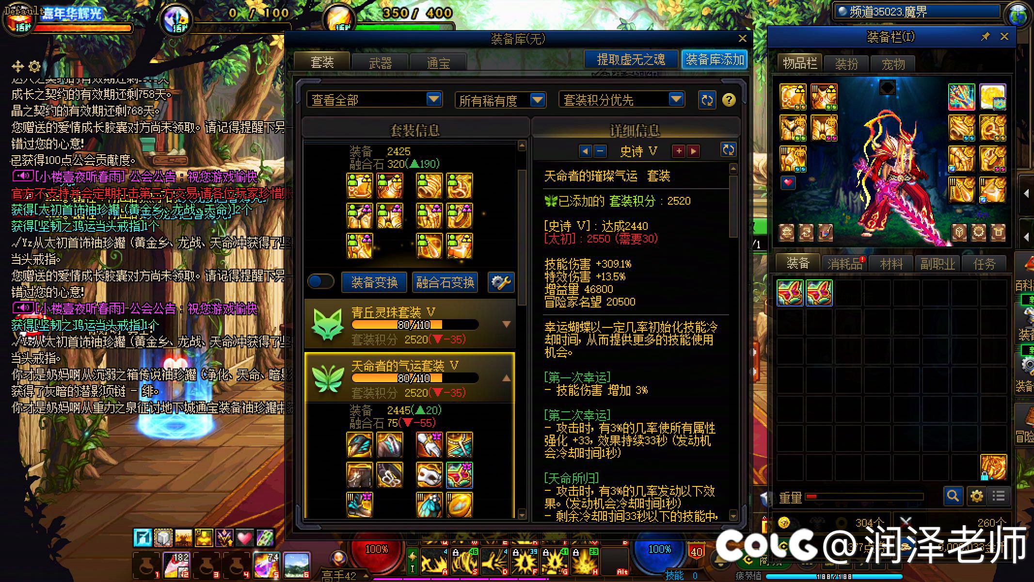 这次OK了，不用考虑新春礼包了。1