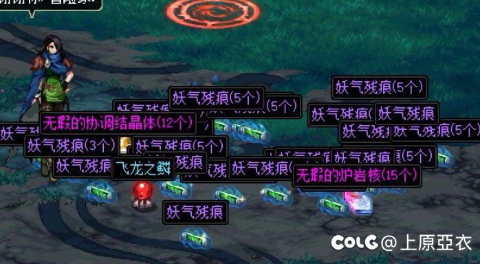 小鸟票隐藏图概率高吗？2