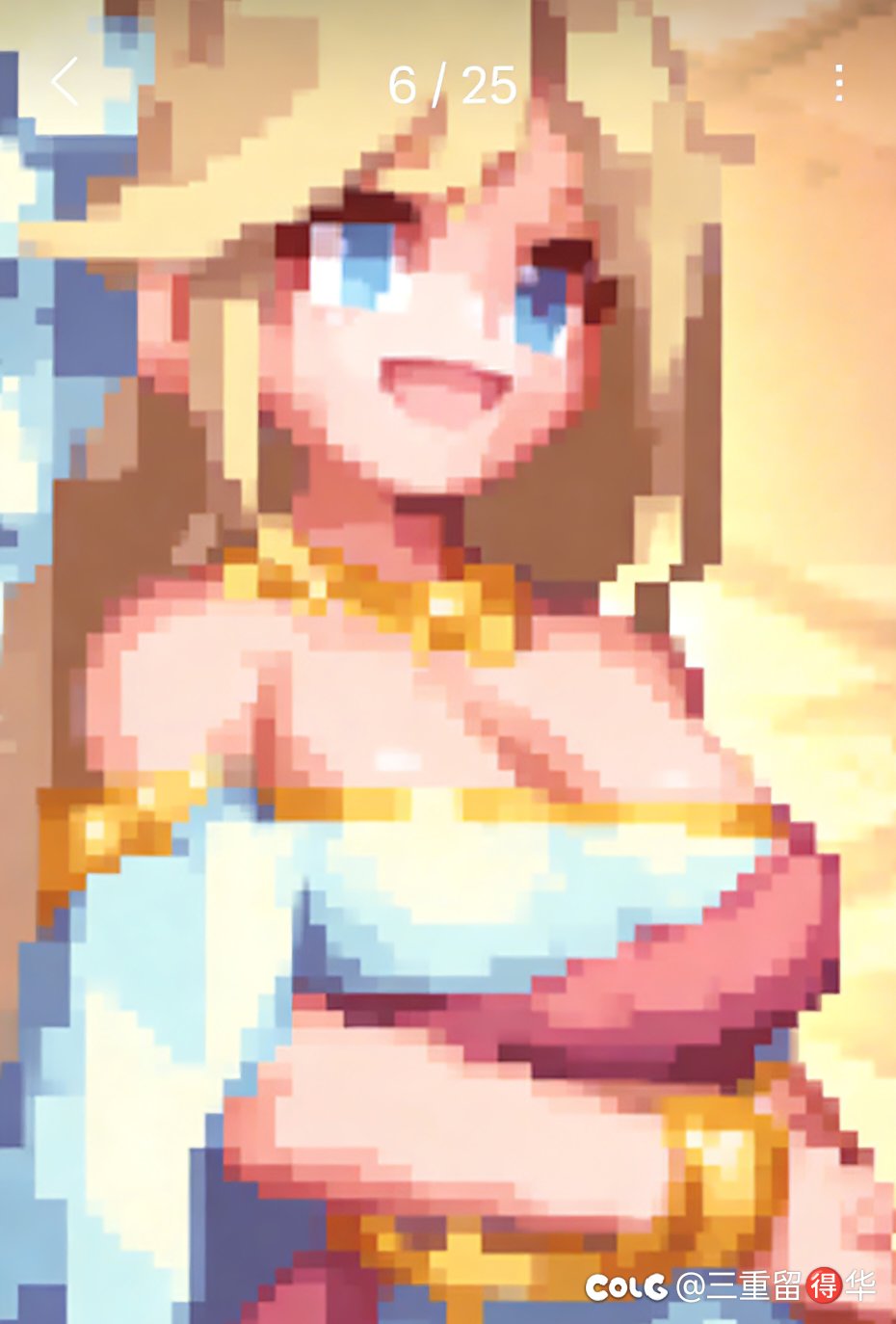 gOOd，差点小瞧至尊宠物的雷2