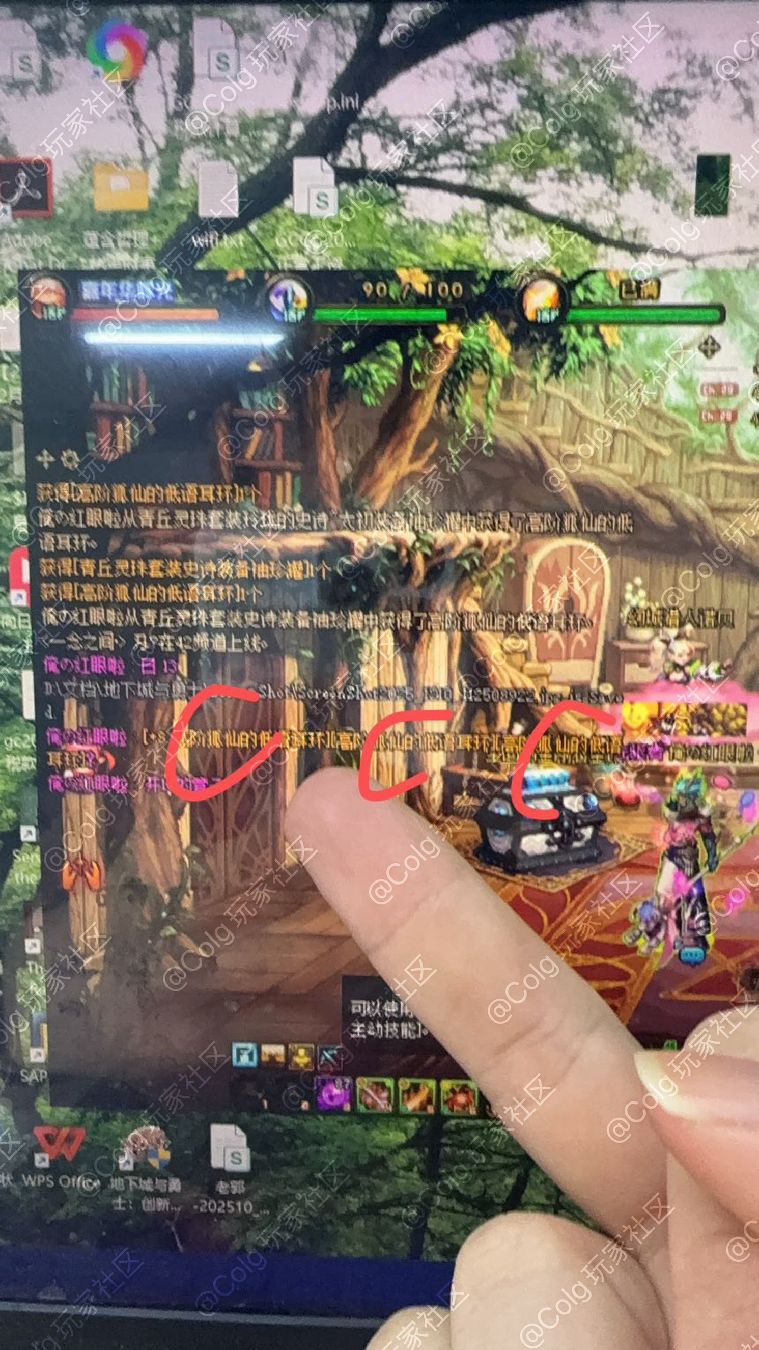 罐子牛逼嗷嗷嗷1