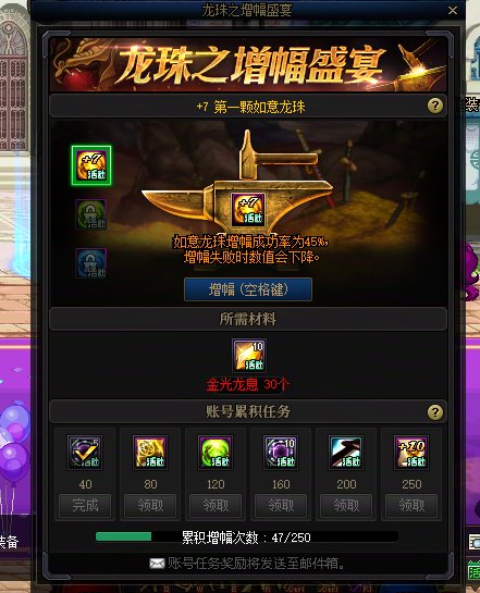 我8都上不去啊啊啊啊啊啊啊啊1