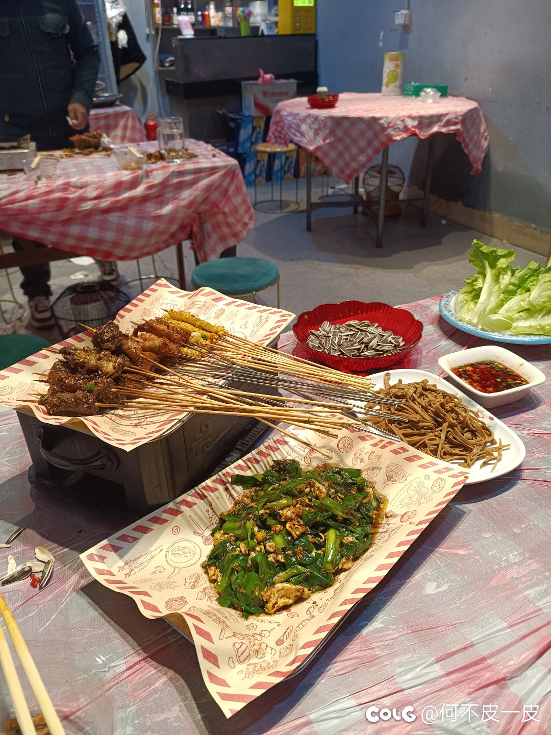 发的晚了哈哈 元旦快乐朋友们1