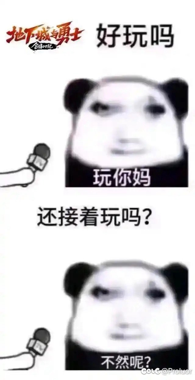 暗帝预热半年整出这玩意1