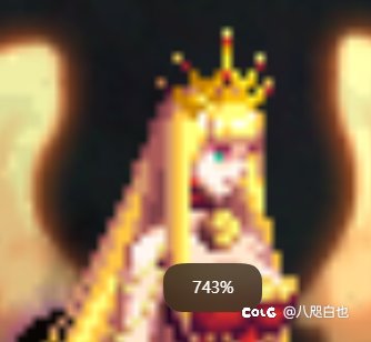 这个是显示bug吗 怎么这么抽象游戏里穿上真长这样吗4