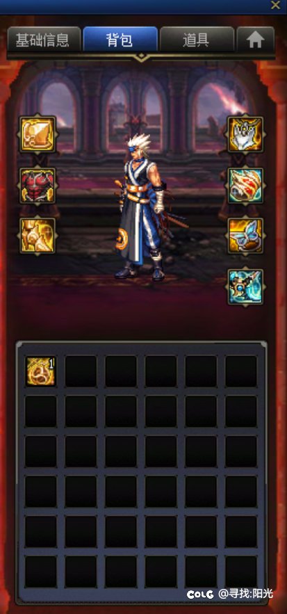 勇士下100层的一个电表倒转攻略分享1