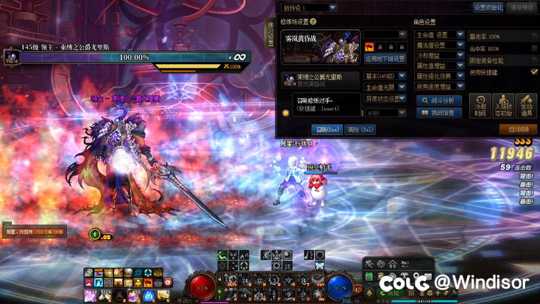 更新以后黑屏卡崩的，直接卸载游戏重新安装就OK了1