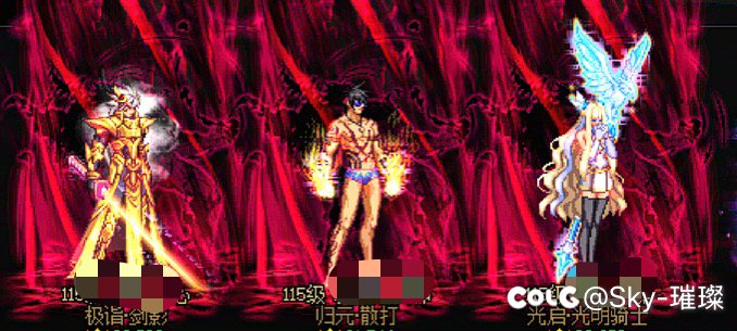 开个直播帮打这光环有搞头吗1