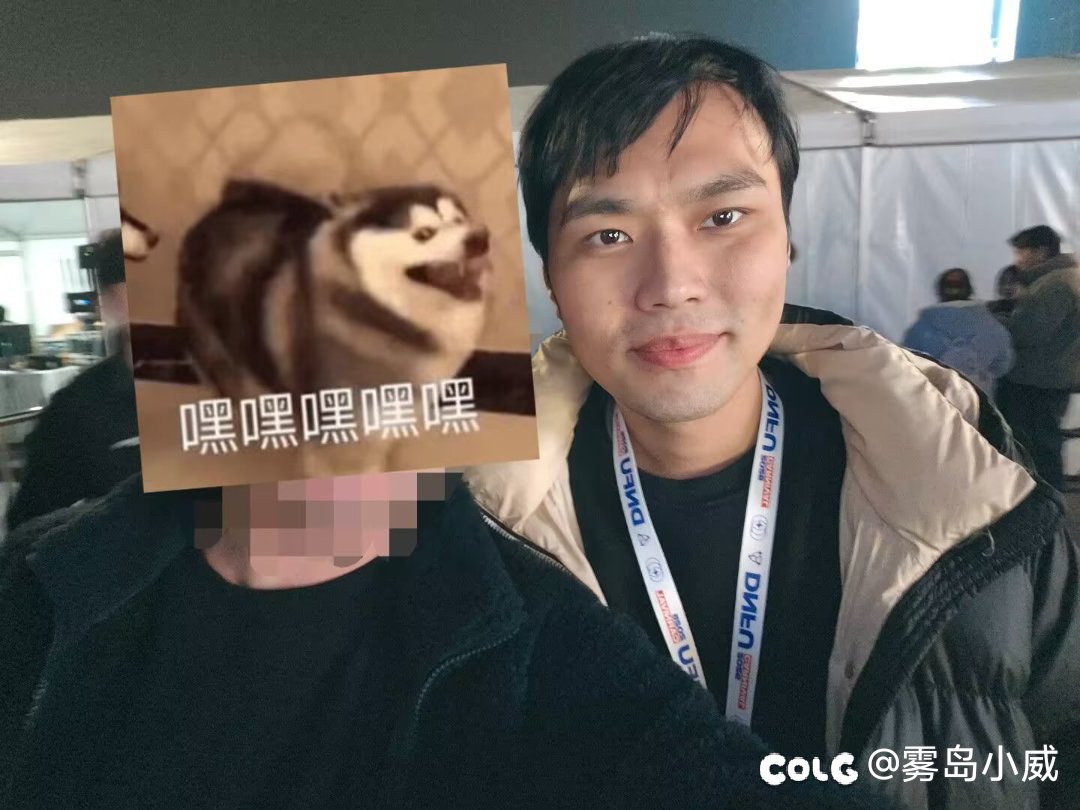 好起来了也是和世界冠军合上影了2