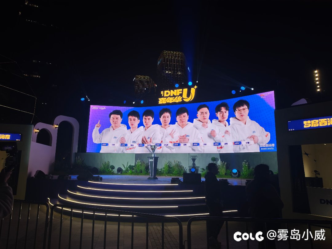 好起来了也是和世界冠军合上影了3