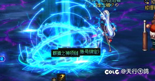 今天刷的这4个ss令牌真是大起大落。1