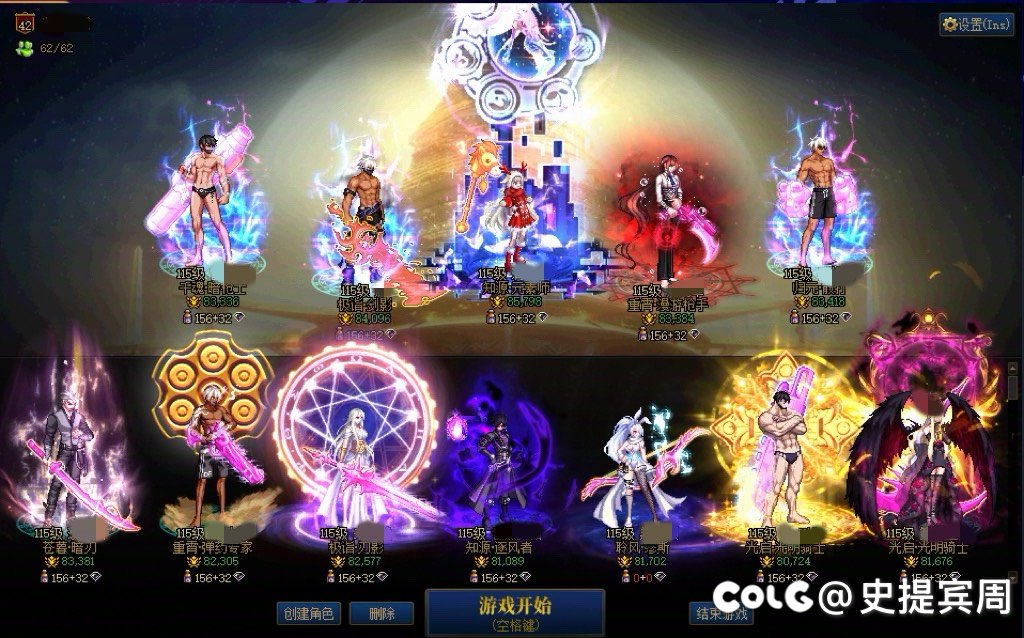 《跨一》猪猪团本👍口碑小团体招人3