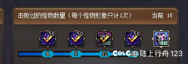 100层小游戏的自选那波尔通宝现在可以拿到吗1