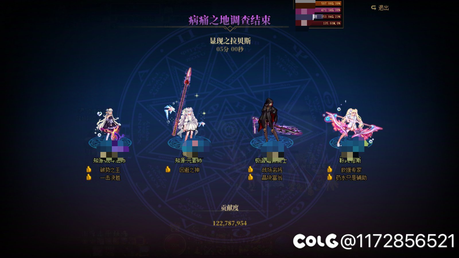 暗帝有你们说的那么不堪？1