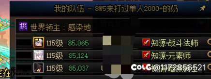 暗帝有你们说的那么不堪？2