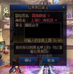 震惊…周六打金居然遇到这种事…4