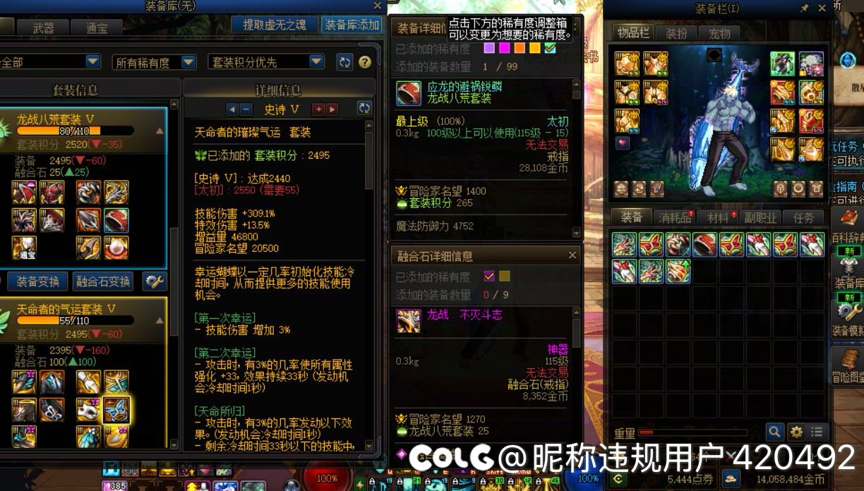 白➗你晚上最好别睡太死1