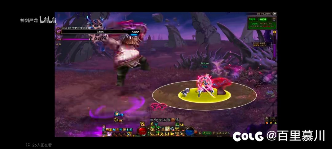 梅尔塔，是你吗？1