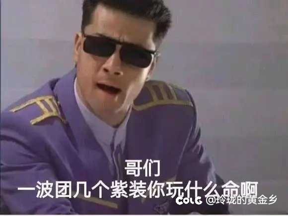 蚂蚁在爬🐜🐜🐜🐜🐜🐜🐜🐜🐜🐜🐜🐜🐜🐜🐜2