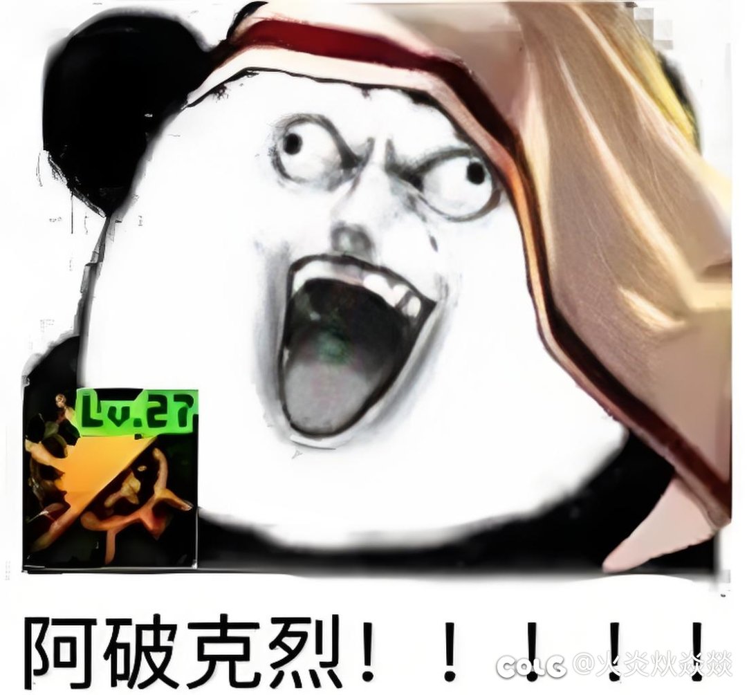 有没有懂数据的哥，帮忙看下分析下1