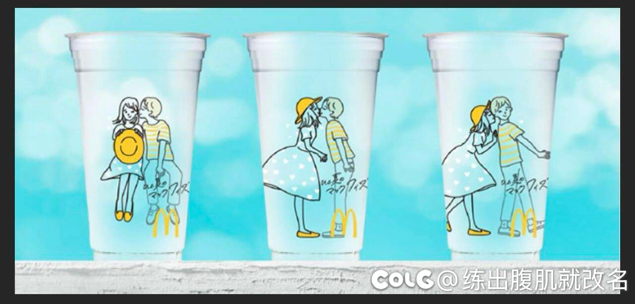 看到个帖子搬运过来大家乐一乐1