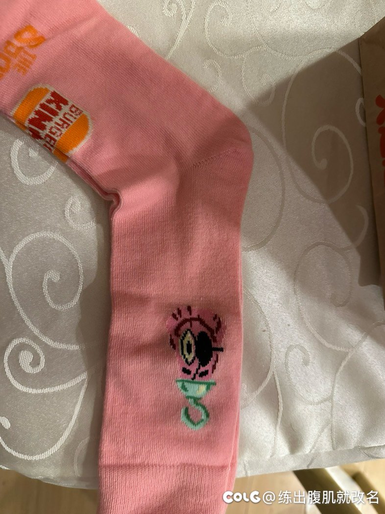 汉堡王新出的菠萝大皇堡是真大啊2