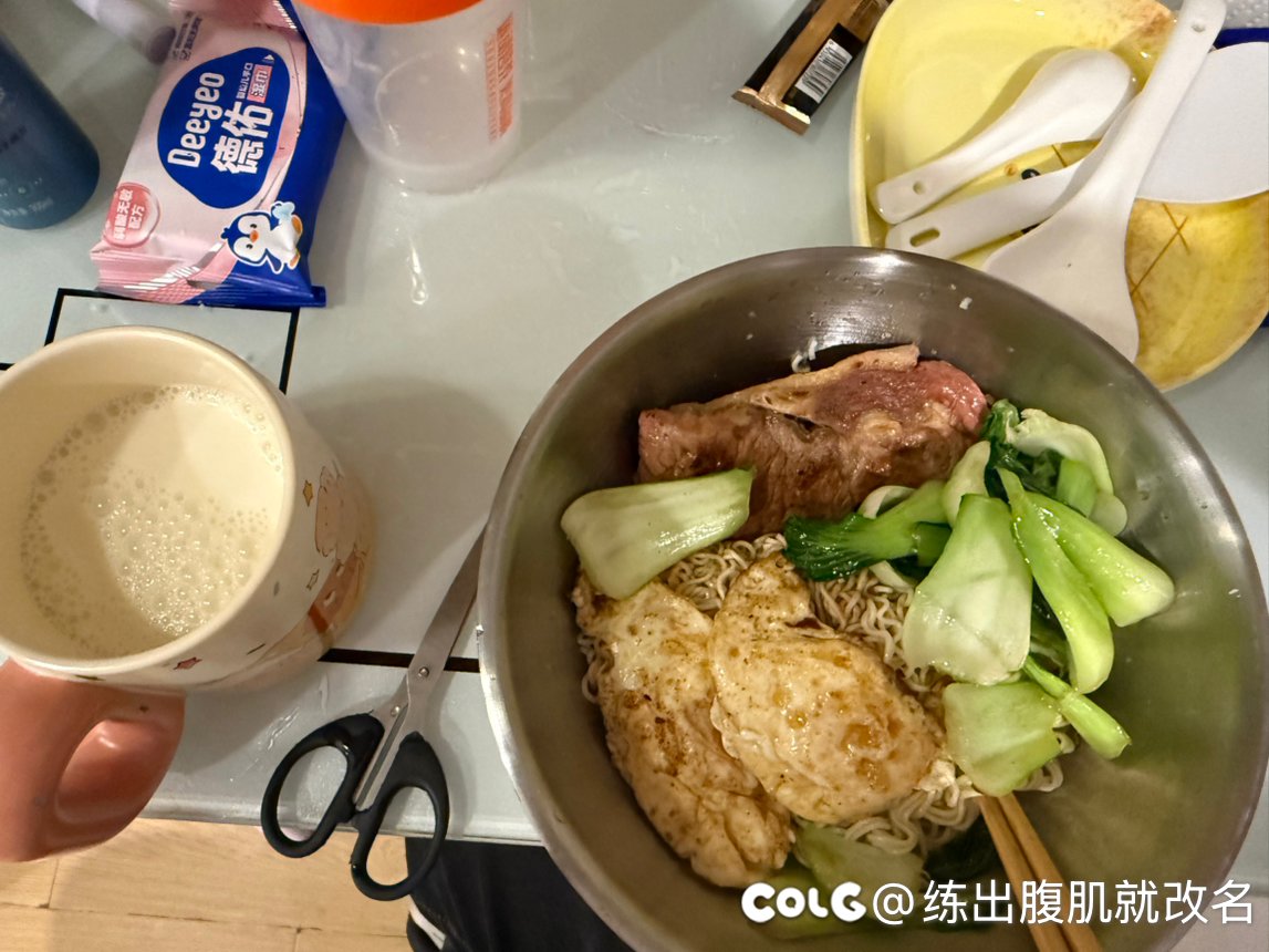 回家晚了又想吃牛排1