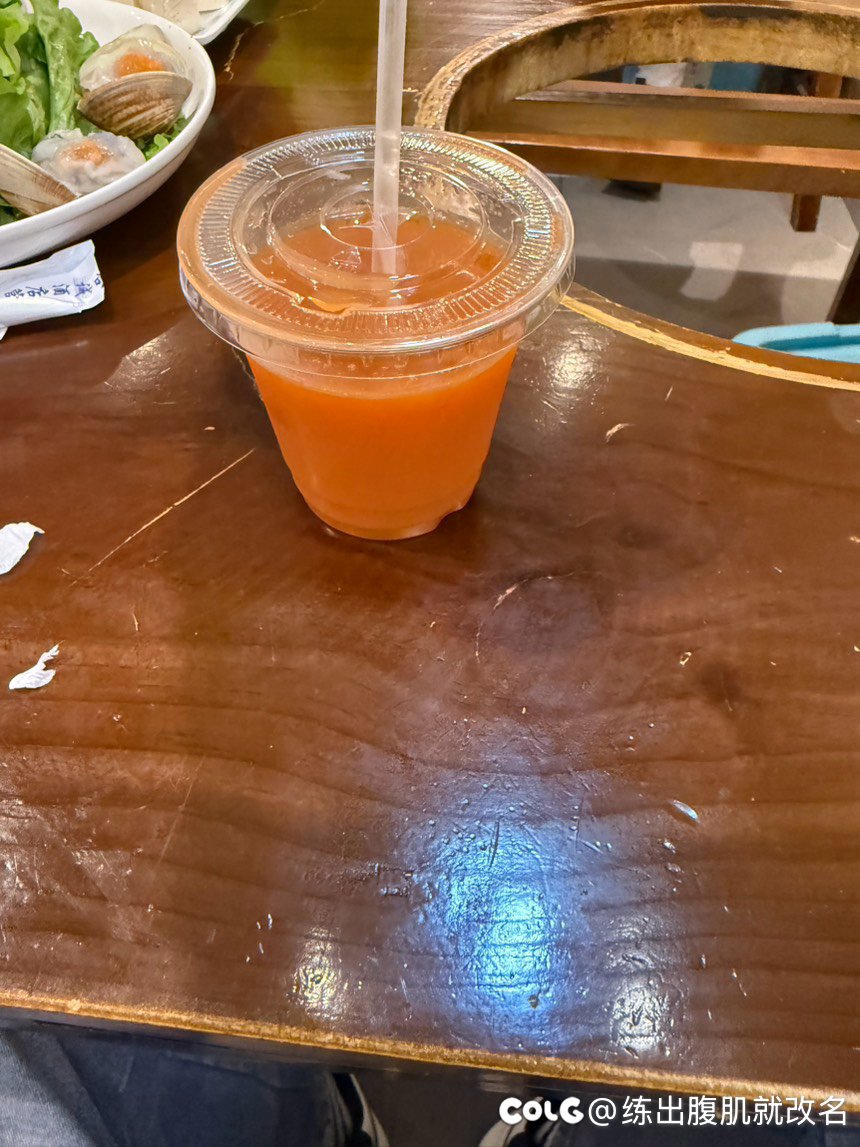 今晚和对象吃羊肉煲2