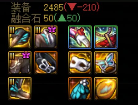 3太初龙战 vs 3黑牙天命 求建议2