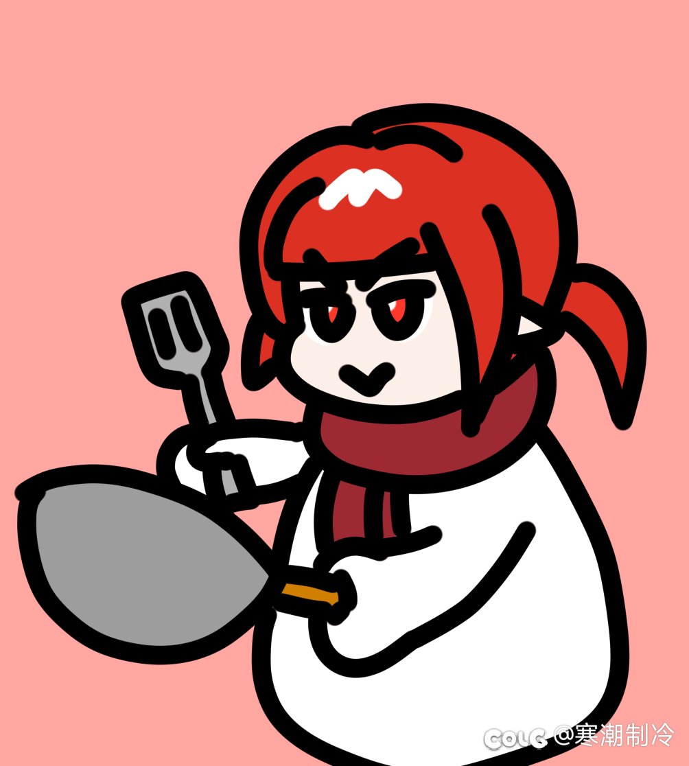 井盖:炒使你，小东西（表情包绘制）1