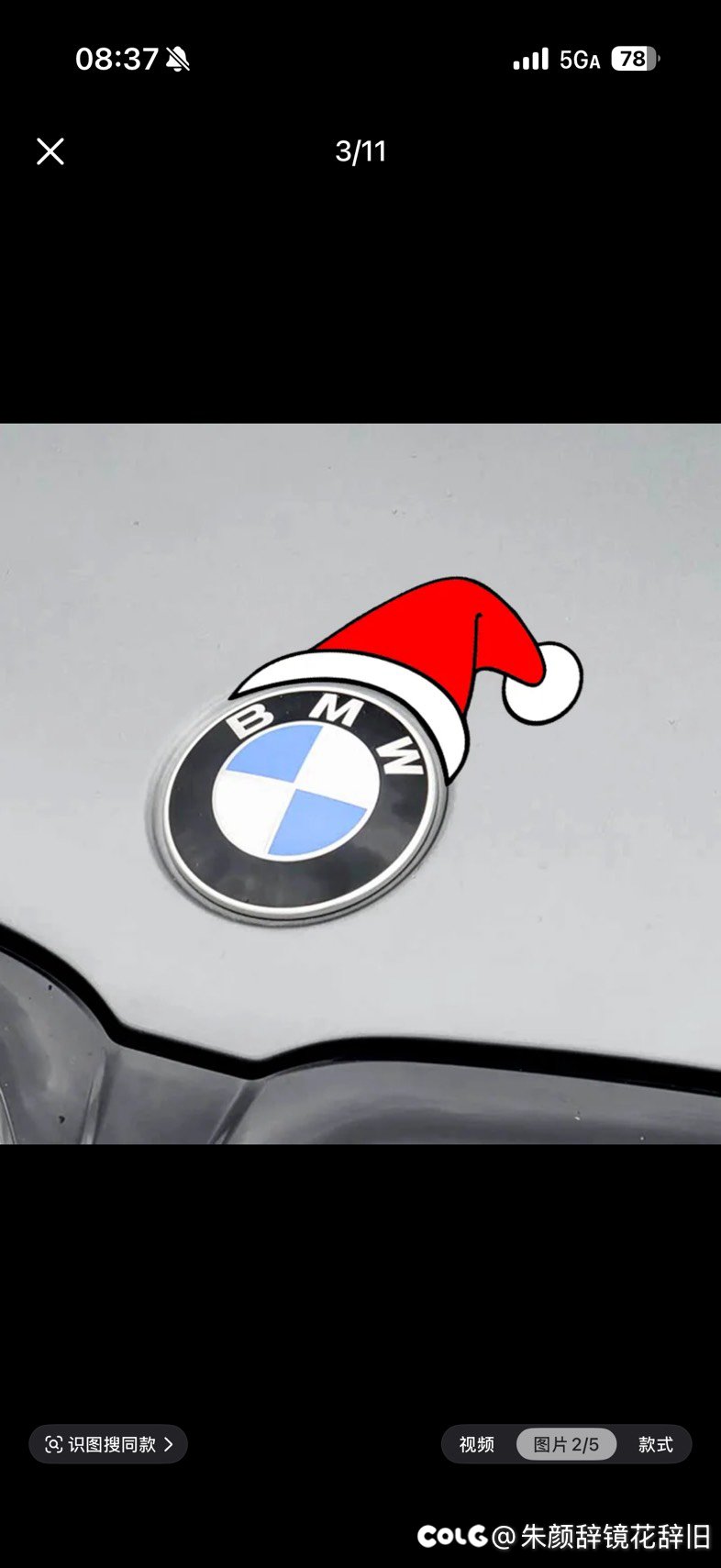 笑死，被自己蠢到了1