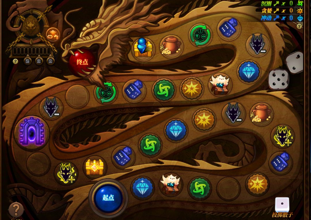 气笑了，有被冒犯到1