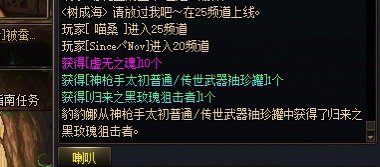 一年过去了，你们的罐子出了几个盒了6