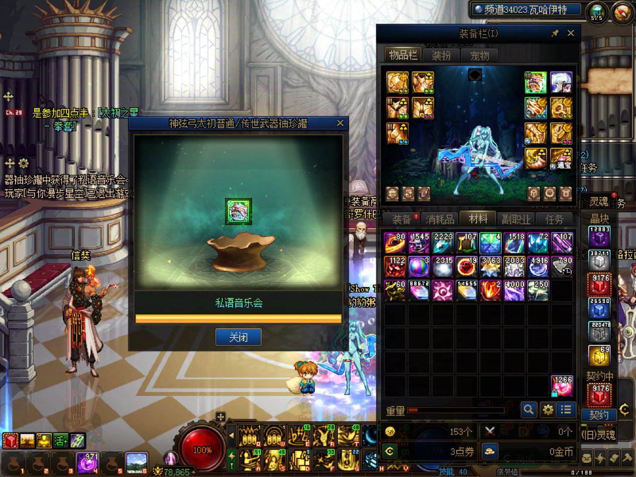 一年过去了，你们的罐子出了几个盒了7