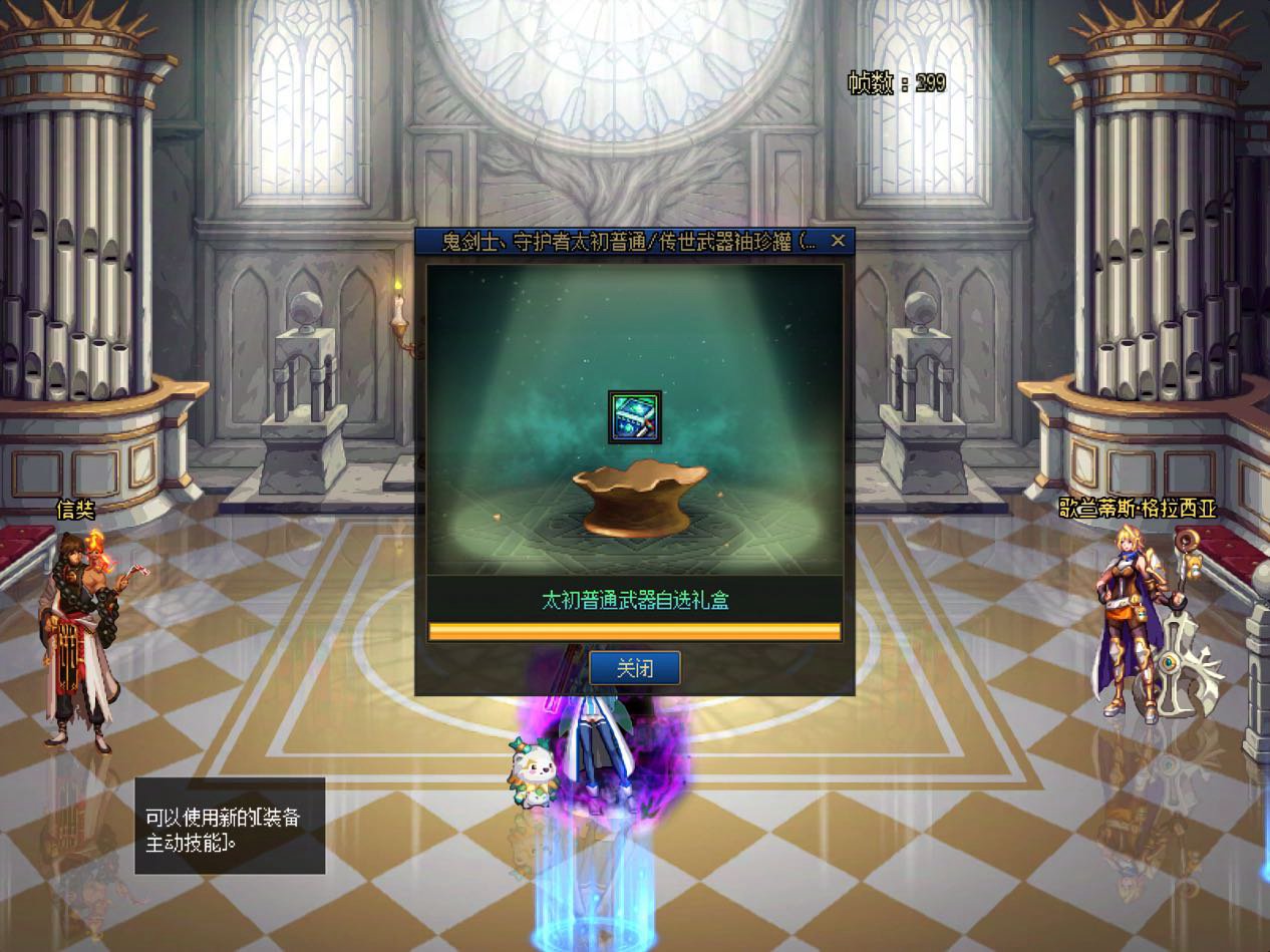 一年过去了，你们的罐子出了几个盒了8